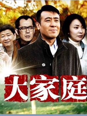 [49P/50MB][少女映画]-黑saber泳装