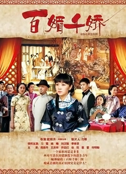 56035-双卝飞超女神『兔兔 凉儿』最新倾情演绎《双生花》蕾丝边超诱卝惑 情趣内衣 舔卝脚亲吻 高清